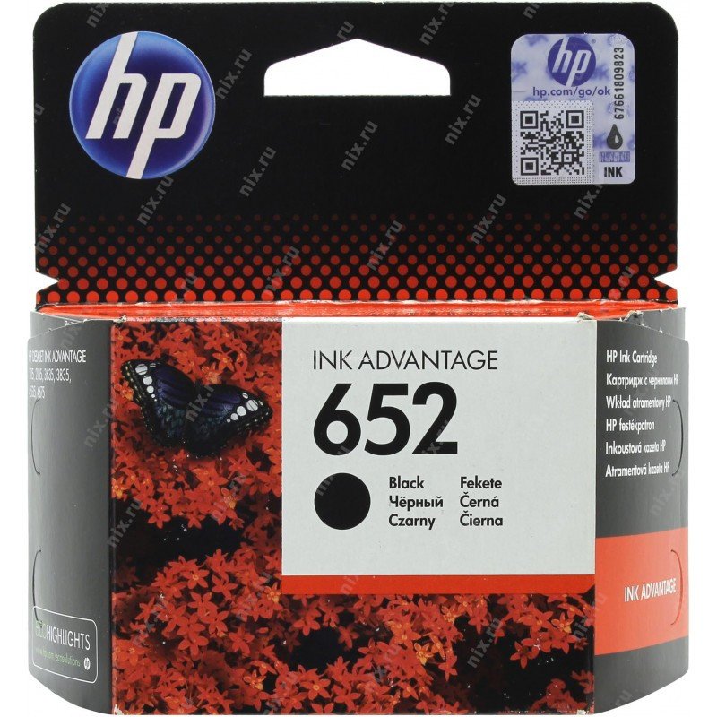 TINTEIRO HP 652 PRETO